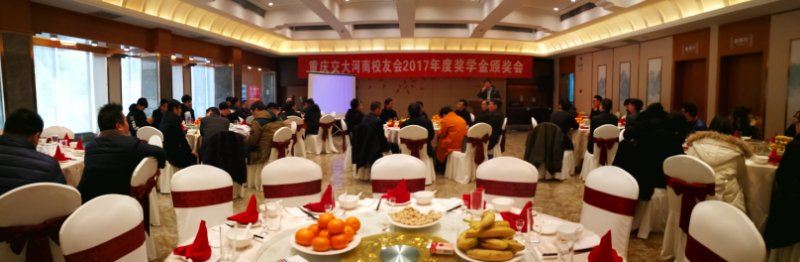 微信图片_201802071003289.jpg