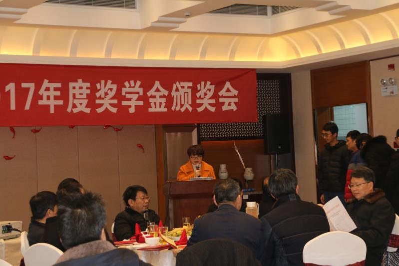 微信图片_201802061055468.jpg